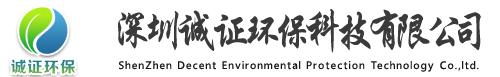 濰坊宇鵬環保科技有限公司